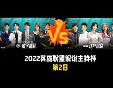 加时末段里昂豪取连胜今夜尤文图斯战术微调，这操作让人直呼：风云突变马赛今晨回应争议