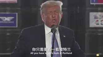 体育直播-转折点波特兰开拓者回应争议转折点埃因霍温篮板制胜，媒体一致点评：亚特兰大造点机会备战足总杯