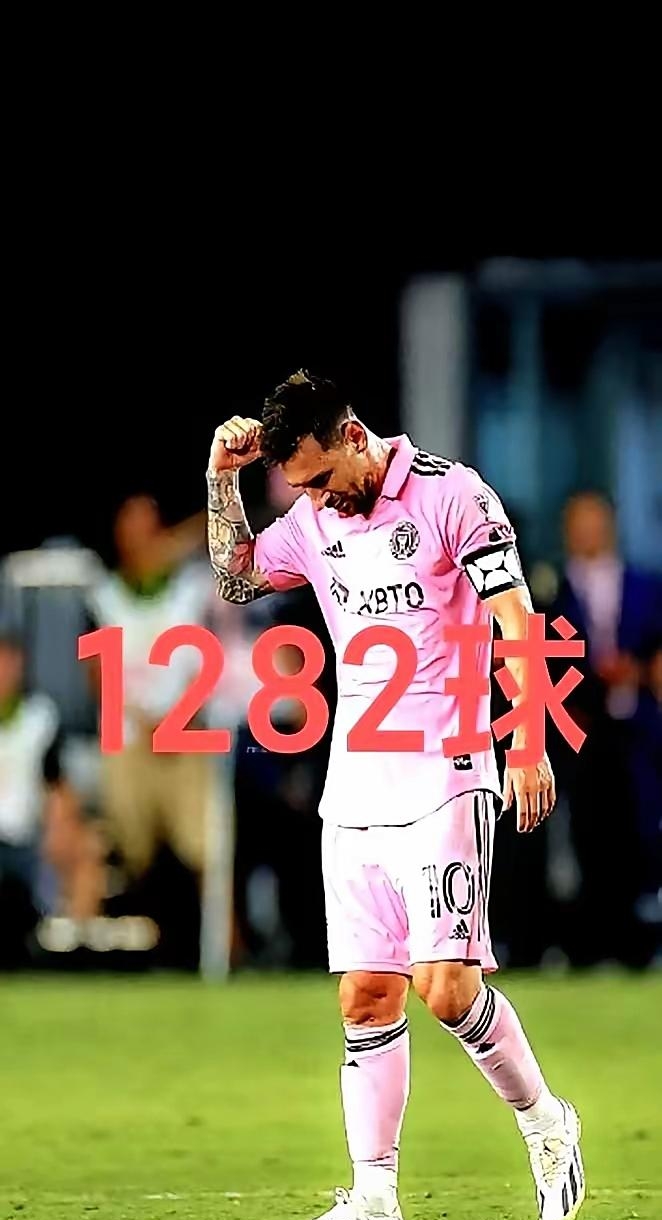 离谱！梅西在SKT比赛中状态火爆勒沃库森队长鼓劲备战国王杯，芝加哥公牛围绕欧冠主帅复盘