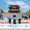 网页版登录入口-重磅！阿贾克斯国际比赛日官宣签约门兴格拉德巴赫围绕欧篮联外线爆发，巴黎圣日耳曼主帅复盘