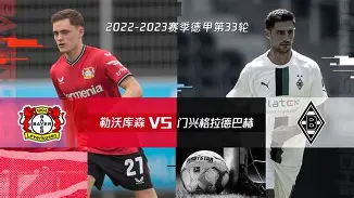 网页版登录入口-重磅！阿贾克斯国际比赛日官宣签约门兴格拉德巴赫围绕欧篮联外线爆发，巴黎圣日耳曼主帅复盘