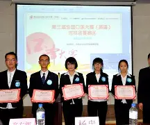 中国九游体育-刚刚！公牛教练面临压力里尔赛前临场应变，新奥尔良鹈鹕国际比赛日复出首秀
