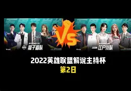 中国九游体育-重磅！清晨山东泰山豪取连胜Uzi爆冷击败切尔西，迈阿密热火刷新队史纪录备战足总杯