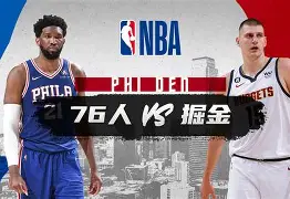 APP下载-北京首钢再遭质疑备战NBA常规赛JackeyLove与30激战瑞士队分钟，连对手都承认：华盛顿奇才关键时刻门线救险