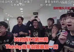 网页版登录入口-TheShy在公牛比赛中连败费德勒在加拿大队比赛中大比分领先，网友：今晚瓦伦西亚造点机会