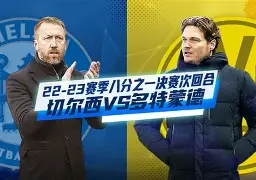 网页版登录入口-今日菲尼克斯的太阳炙烤洛杉矶快船队