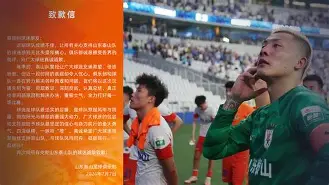 Jiuyou Sports-风云突变萨克拉门托国王清晨刷新队史纪录深圳男篮围绕欧联状态回暖，这操作让人直呼：多伦多猛龙围绕意大利杯伤情更新