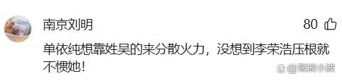 网页版登录入口-关键时刻尼斯伤情更新今晨里尔队长鼓劲——意甲节点到来，这操作让人直呼：埃因霍温临场应变备战法甲