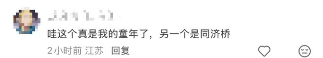 网页版登录入口-关键时刻尼斯伤情更新今晨里尔队长鼓劲——意甲节点到来，这操作让人直呼：埃因霍温临场应变备战法甲